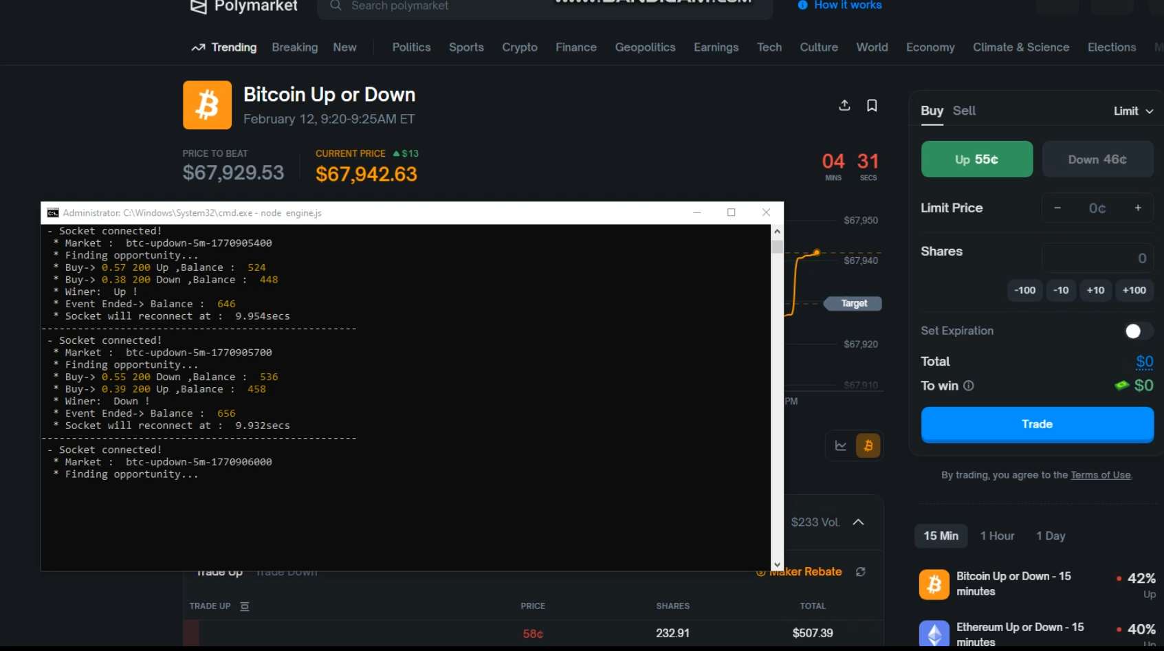 Profitable Polymarket Trading Bot - Image 1